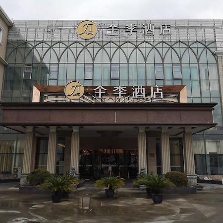 Ji Hotel Shanghai Chuansha Chengnan Road Exteriér fotografie