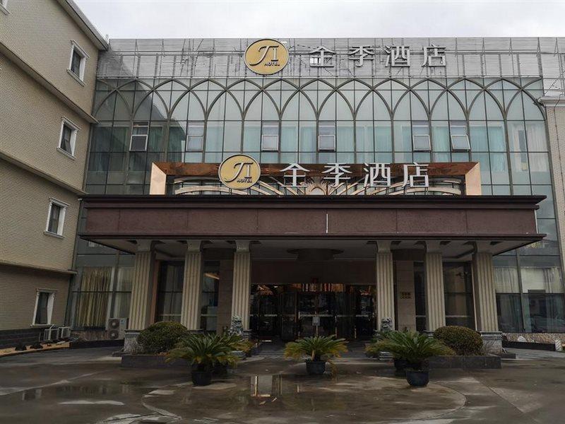 Ji Hotel Shanghai Chuansha Chengnan Road Exteriér fotografie