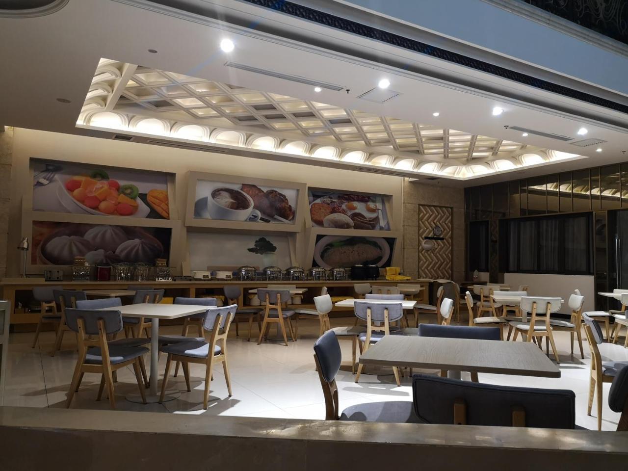 Ji Hotel Shanghai Chuansha Chengnan Road Exteriér fotografie