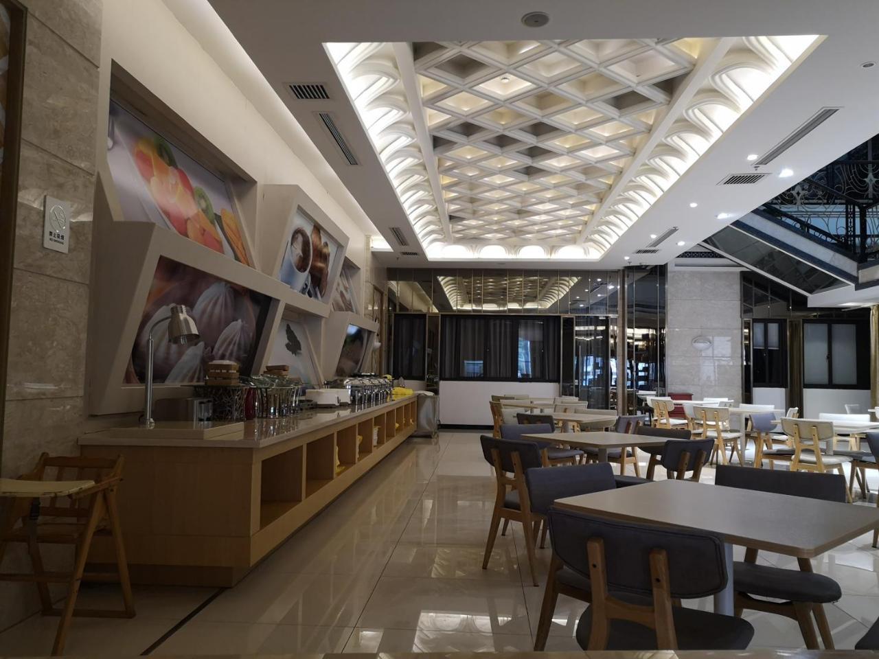 Ji Hotel Shanghai Chuansha Chengnan Road Exteriér fotografie