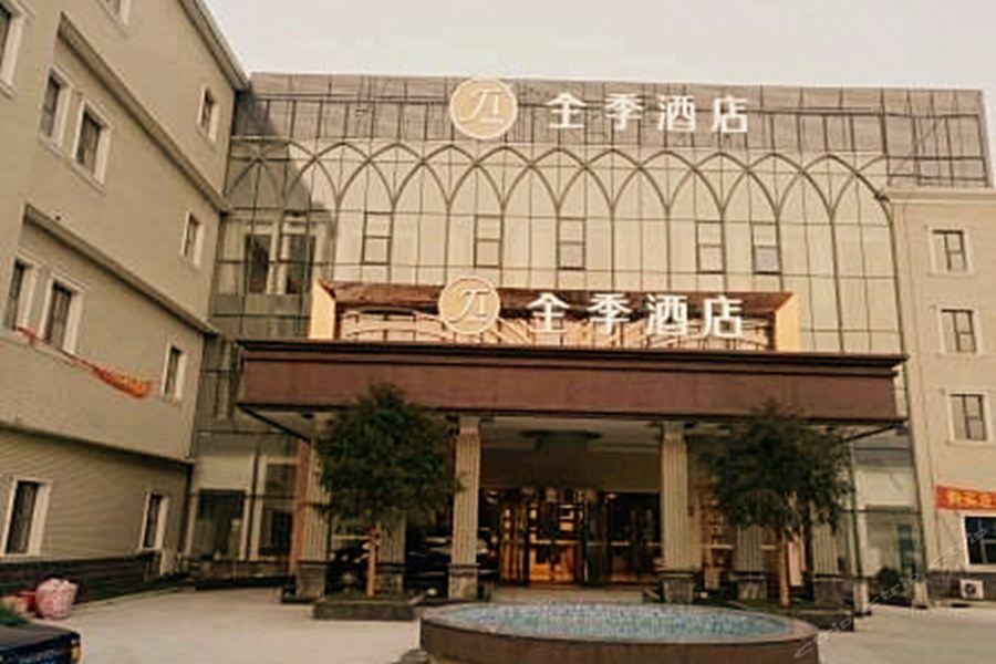 Ji Hotel Shanghai Chuansha Chengnan Road Exteriér fotografie