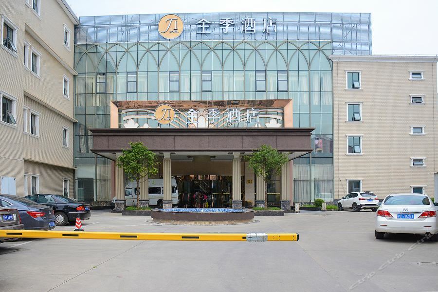 Ji Hotel Shanghai Chuansha Chengnan Road Exteriér fotografie